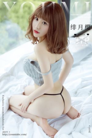 国产好用的安卓手机_BD英语在线视频观看