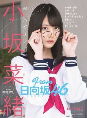 国产好货化到护肤品_高清免费在线观看